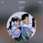 [EXO] 근데 대체 왜 19금인거임?