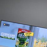 [이것좀봐줘] 아 ㅅㅂ <b>파</b>맛첵스 광고 <b>개</b>웃겨ㅜ