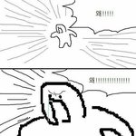 지금 아이돌들은 다 <b>화상</b>으로 하고 있는데