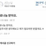 [드루와] 신개념 <b>무료</b>나눔