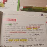 [댓글부탁해] 얘들아 나 역사좀알려줘 이게먼솔