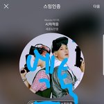 [EXO] 저 뒤에 사람들 조카 대단하네