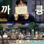변백현.. 팬사랑 오져..