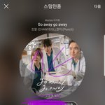 [EXO] 이거 김종인 개웃김ㅋㅋㅋㅋ