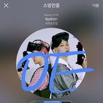 [EXO] 나 지금 피짜에 캇스 마시면서 <b>컴터로</b> 보는중인데