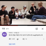 너네 <b>슈퍼</b>엠 이 영상 아냐