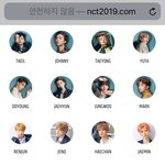 [NCT] 근데 우리 언제부터 14명이었니