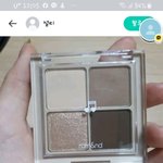 야들아 이 <b>섀도우</b> 어디다 바를까