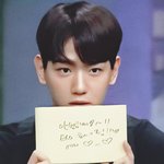 [EXO] 백현이  너무 <b>예쁘다</b> ㅋㅋ