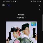[EXO] 이거 아횽 <b>본방</b>으로는 안나온거임?