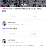 얘 진짜 고소 안돼??