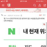 이런새끼들은 왜이러는거임? <b>허언</b> 망상증달고삼?