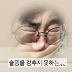 [JNMA] 즐찾은 아직도