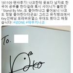 [모두드루와] 원래 야부키 나코 <b>스엠</b>도 좋아한다.