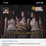 [댓글부탁해] 와 얘들아 <b>스펀지</b> 이거 개추억 아니냐