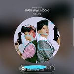 [EXO] 이릐디 저정도면 캇스 <b>사장</b> 딸 아님;?