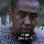 [댓글부탁해] 너네는 태연이란 이름이 남자같아 여자같아?
