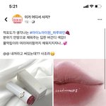 [댓글부탁해] 애두랍❤️ 이거 어떡해 생각함 ㅈㅂ 알려주ㅠ