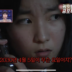 [댓글부탁해] 와 ㅅㅂ 스펀지 보는데 ㅋㅋㅋ이거 ㅠㅠ