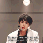아 김석진  덮머 너무 좋앙