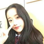 [드루와] 이나은 <b>과사</b>인데 립 뭐발랐을까