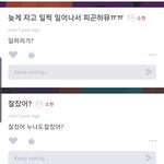 최찬희<b>에스</b>크졸라