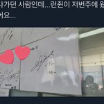 머야 <b>런쥔</b>이 운전면허 땀??