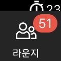 [ㅈㄱㄴ] <b>중딩때</b> 펜팔편지생각남...