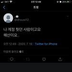 얘들아 <b>해산</b>이래