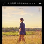 [EXO] ++<b>추추</b>가) 안녕~~~ 머글인데 노래 찾아줘라ㅎㅎㅎ