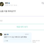 [이것좀봐줘] 이정도면 <b>최소</b> 틧터 계정 2개 이상 아니냐...
