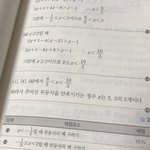 개ㅂㅅ처럼 보일수있는데 도와줘