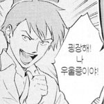 [댓글부탁해] 성인되자마자 <b>독립</b>하는애들 대단함
