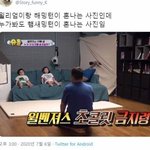 [뷰티<b>채널</b>] 샘 해밍턴이 아들 혼내는 <b>사진</b>
