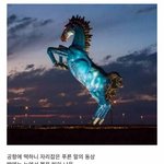 [뷰티<b>채널</b>] 전세계에서 가장 음침하고 기괴한 국제공항