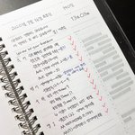 [ㅈㄱㄴ] 나 3주만에 국어 3-4등급에서 93됨