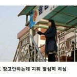 [뷰티<b>채널</b>] <b>음악</b>선생님 조회시간 특징