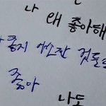애들아 이 코디 구림?