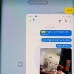 현재 우리<b>주위</b>에있는 상간녀ㅋㅋ