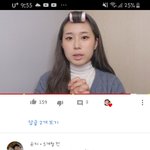 우리학교 <b>교칙</b> 그렇게 안 빡센데 이머리 에바?