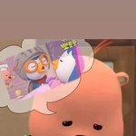 [댓글부탁해] 전남친 <b>상메</b> 해석좀 ㅠㅠ