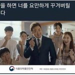초딩 때 <b>남자</b>애들 ㄹㅇ개더러웠음;;