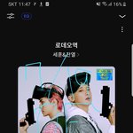 [EXO] 나 세훈이 카메라빨 진짜 못받는다고 생각하는데