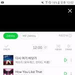 싹쓰리 <b>개편</b> 차트 1등 ㄷㄷ