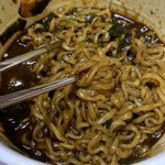 <b>앵그리</b> 짜파구리 ㅈㄴ 맛잇어