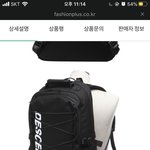 [<b>추반</b>부탁] <b>가방</b> 둘 중에 머가 더 나???