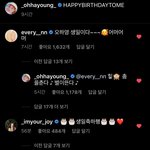[이것좀봐줘] 헐 조이랑 <b>예린이</b> 하영이생일축하해줌
