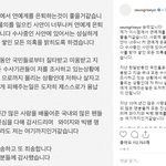 [모두드루와] 승리가 지드래곤보다 나은 이유.JPG