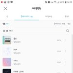 내가 유일하게 듣는 방탄 song..~