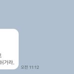 [드루와] 고1 고민 ? 얘기 들어줄사람 ,,